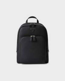 Picture of Prada Mens Bags _SKUfw231413662fw